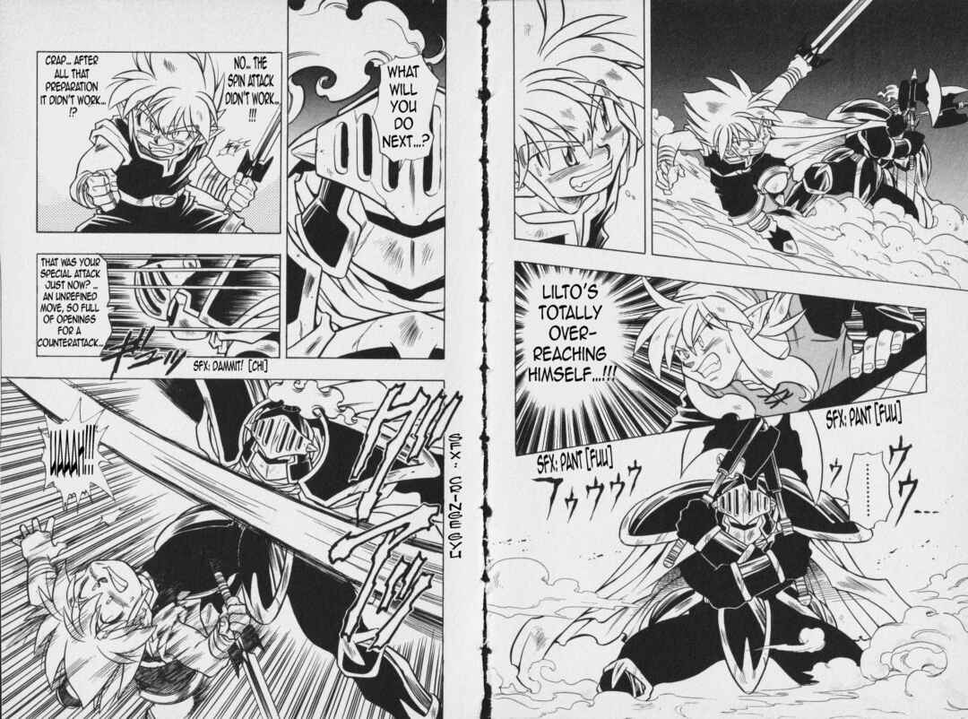 Page 11 Chapter 4 The Legend of Zelda: Oath of Lilto