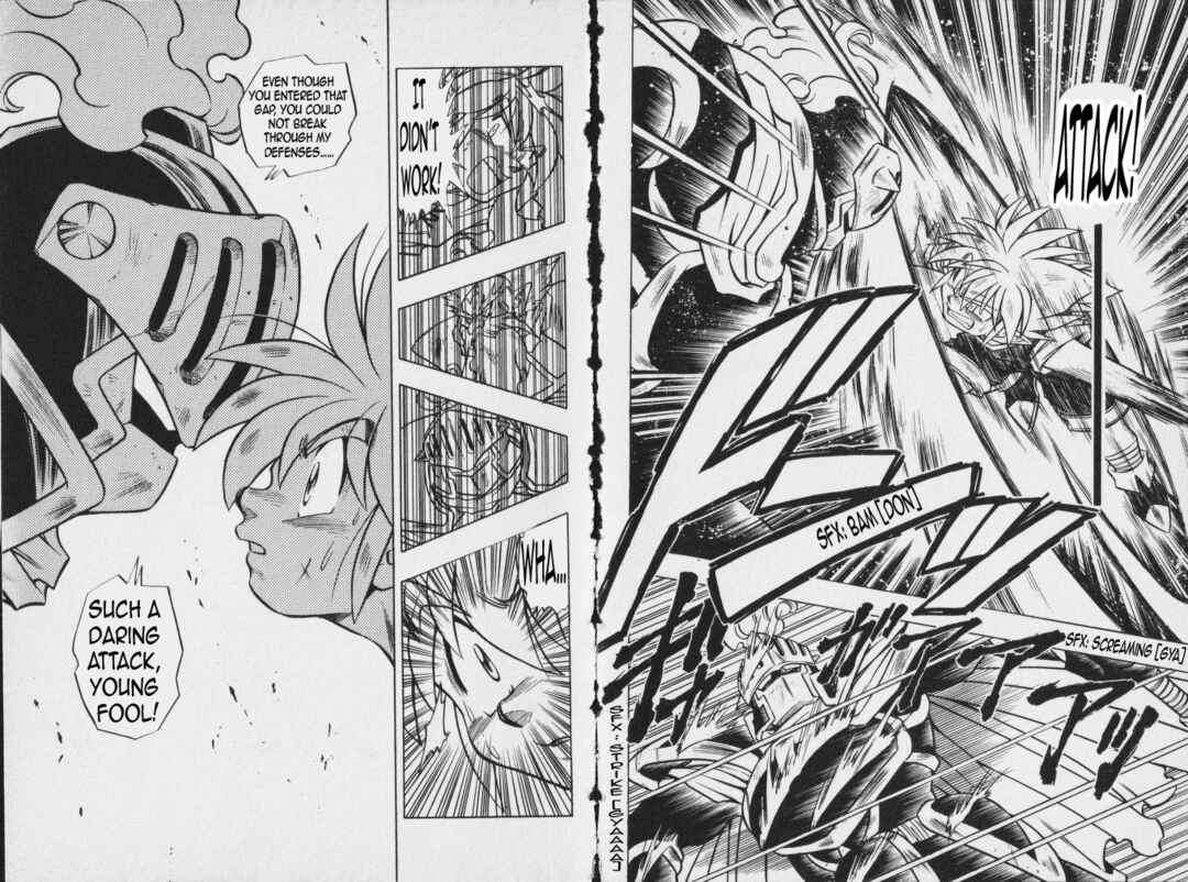 Page 15 Chapter 4 The Legend of Zelda: Oath of Lilto