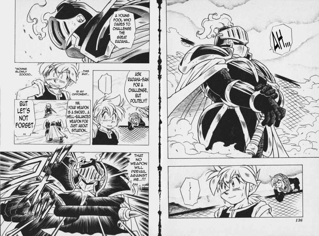Page 3 Chapter 4 The Legend of Zelda: Oath of Lilto