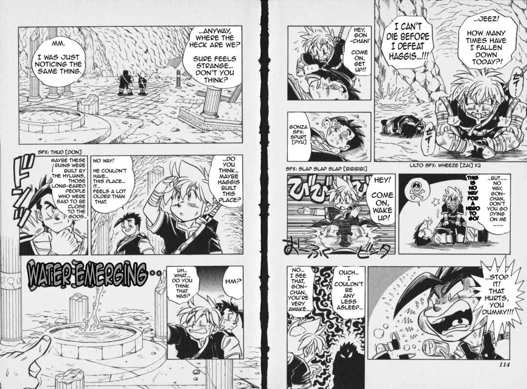 Page 15 Chapter 7 The Legend of Zelda: Oath of Lilto