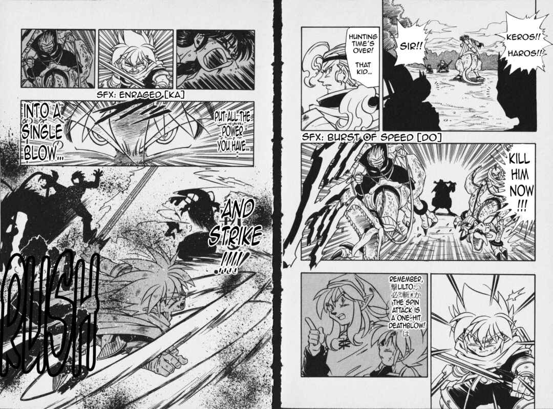 Page 18 Chapter 6 The Legend of Zelda: Oath of Lilto