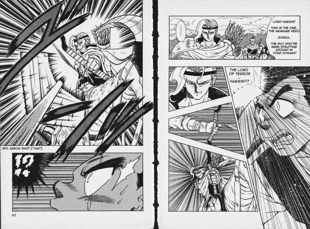 Page 3 Chapter 6 The Legend of Zelda: Oath of Lilto