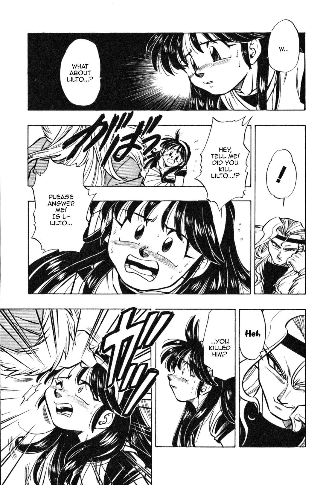 Page 13 Chapter 14 The Legend of Zelda: Oath of Lilto