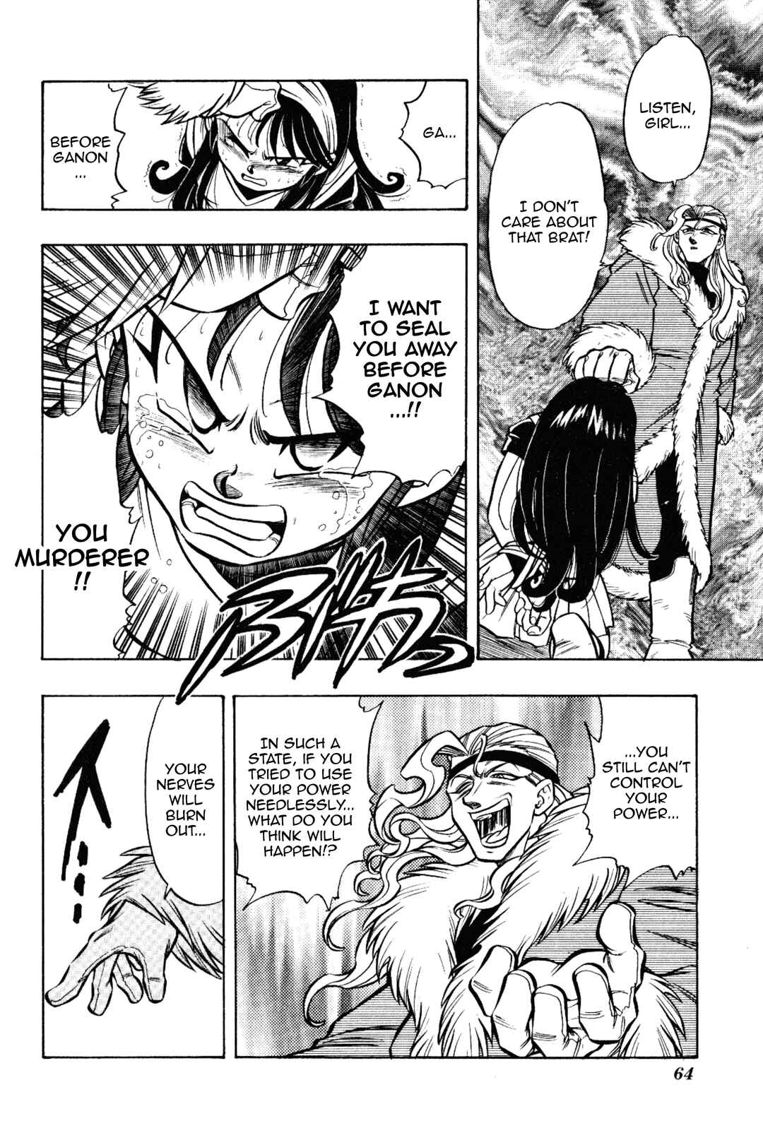 Page 14 Chapter 14 The Legend of Zelda: Oath of Lilto