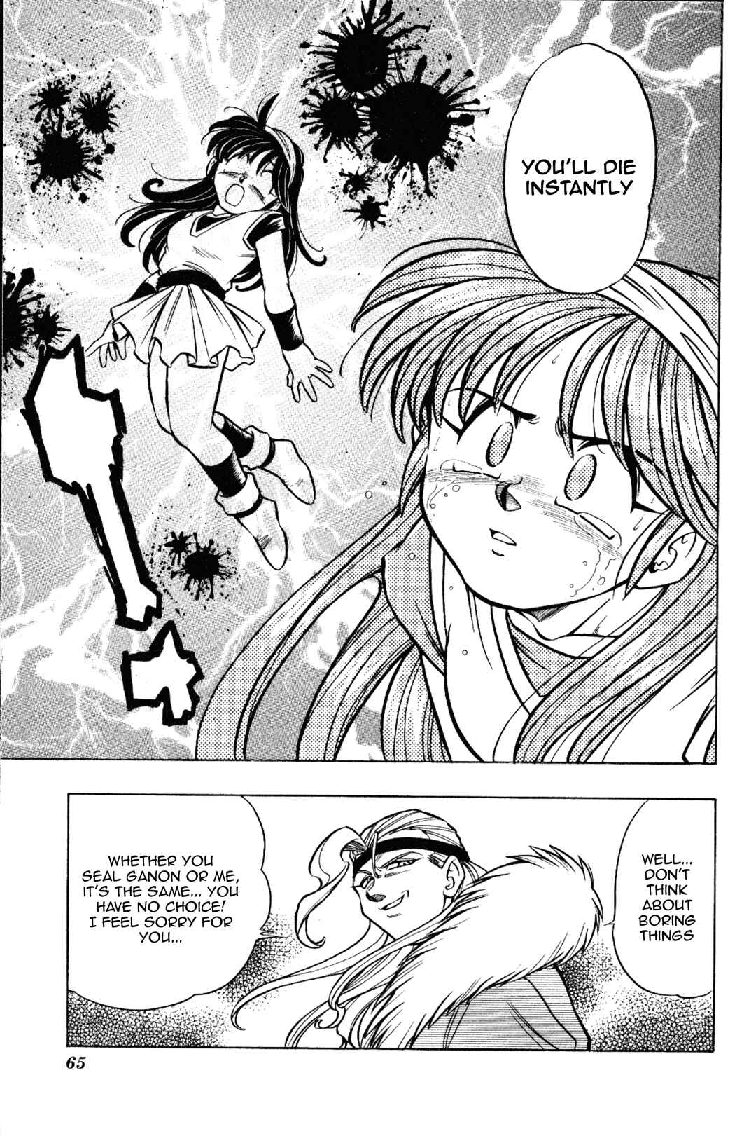 Page 15 Chapter 14 The Legend of Zelda: Oath of Lilto