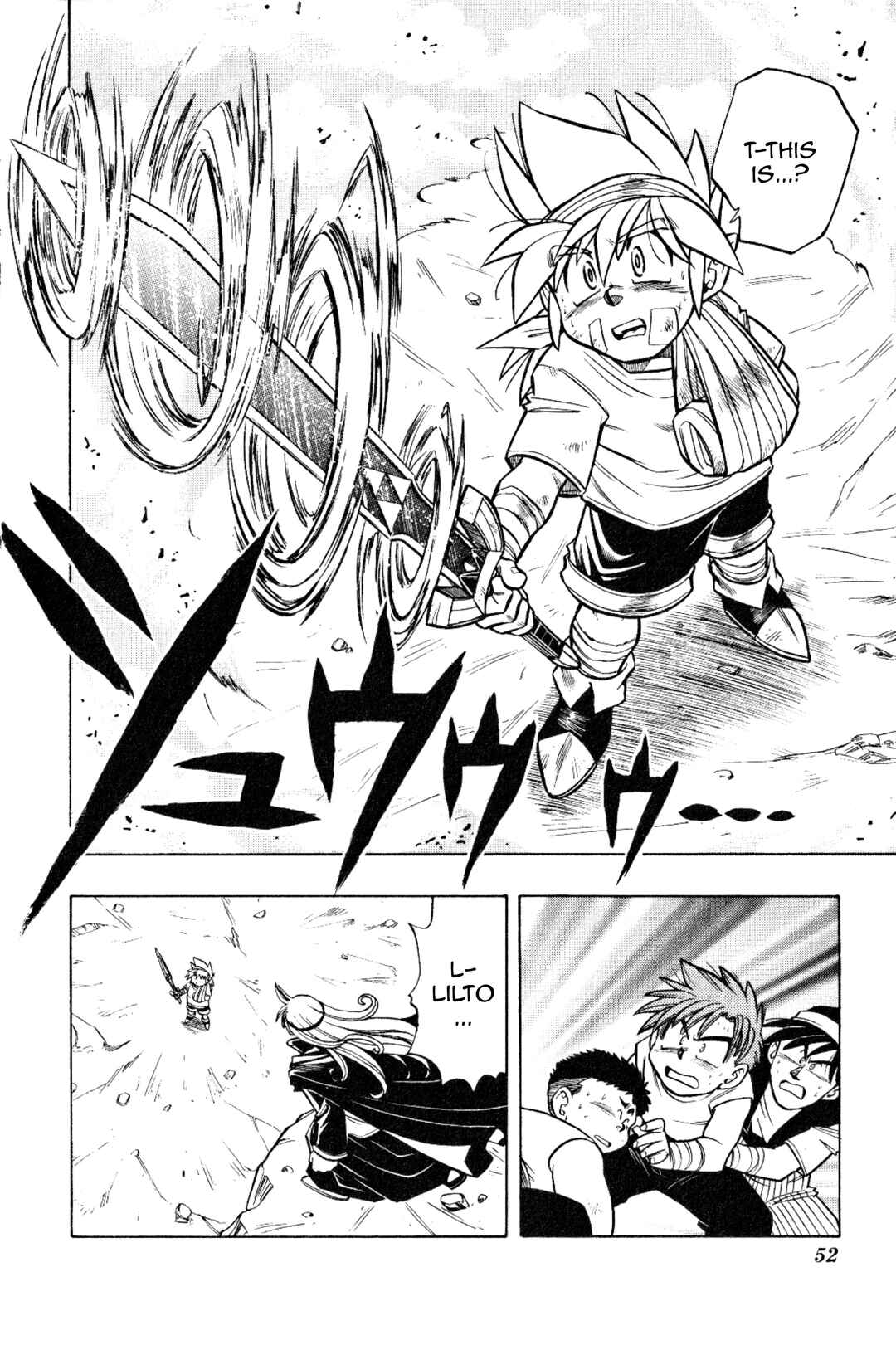 Page 2 Chapter 14 The Legend of Zelda: Oath of Lilto