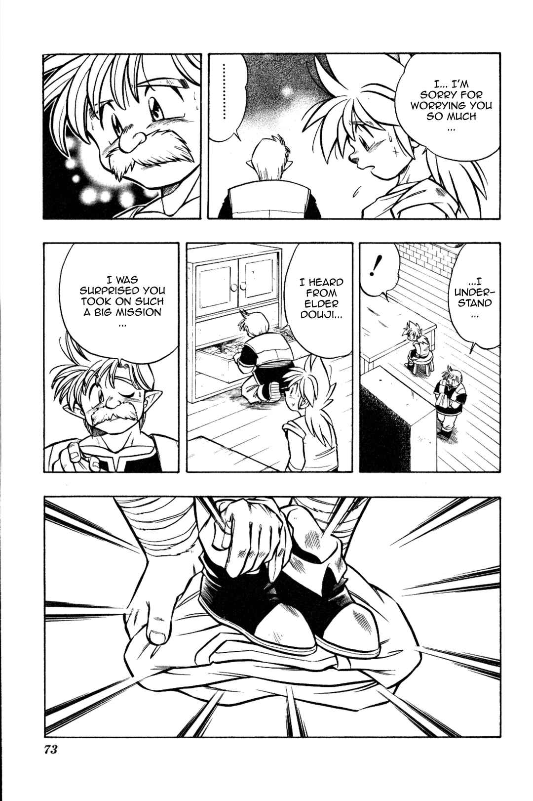 Page 23 Chapter 14 The Legend of Zelda: Oath of Lilto