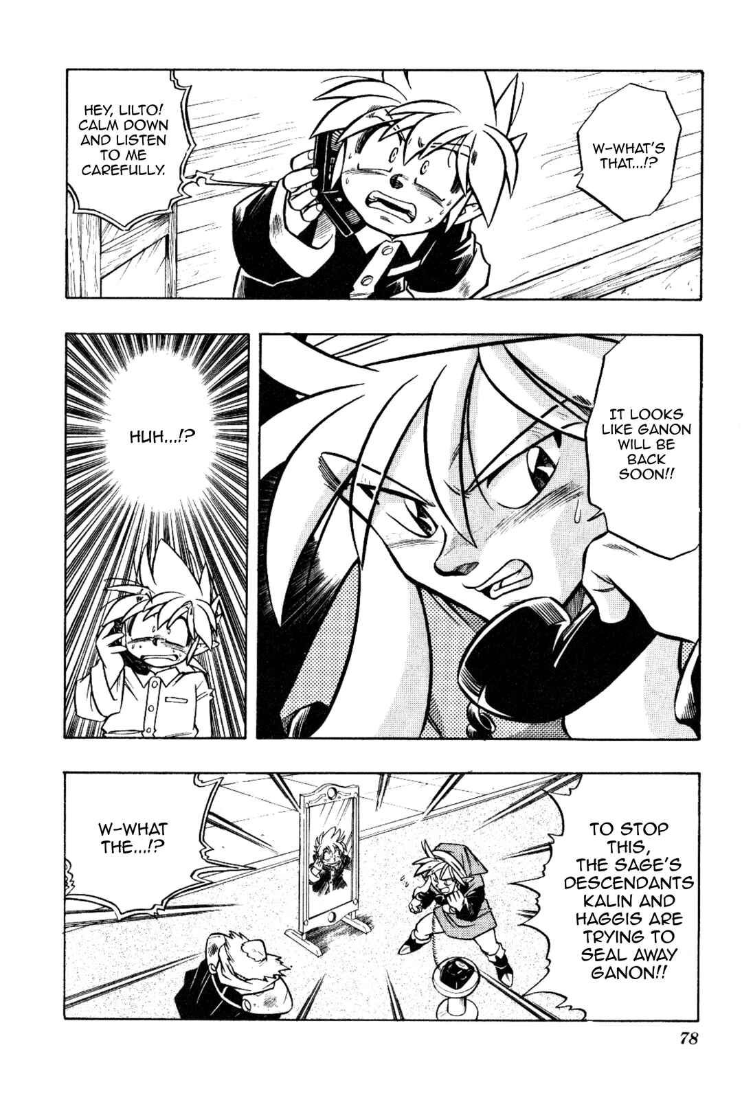 Page 28 Chapter 14 The Legend of Zelda: Oath of Lilto