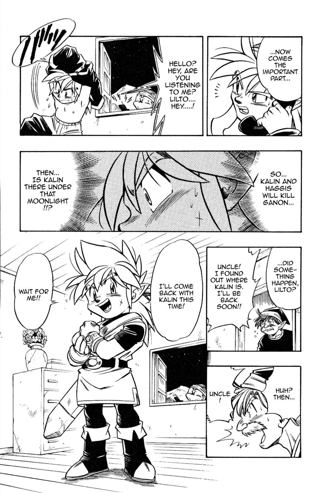 Page 29 Chapter 14 The Legend of Zelda: Oath of Lilto