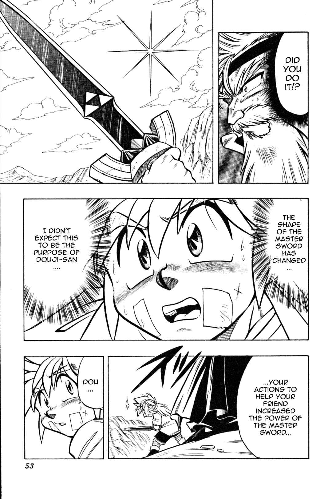 Page 3 Chapter 14 The Legend of Zelda: Oath of Lilto