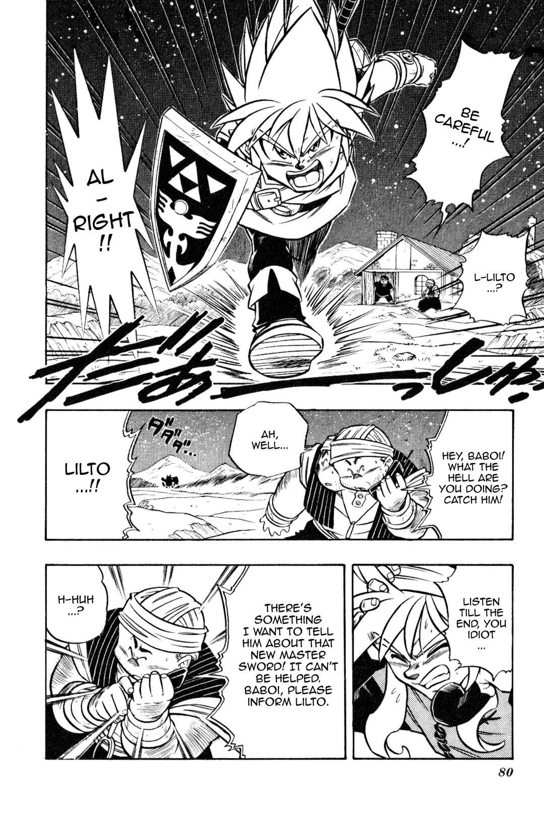 Page 30 Chapter 14 The Legend of Zelda: Oath of Lilto
