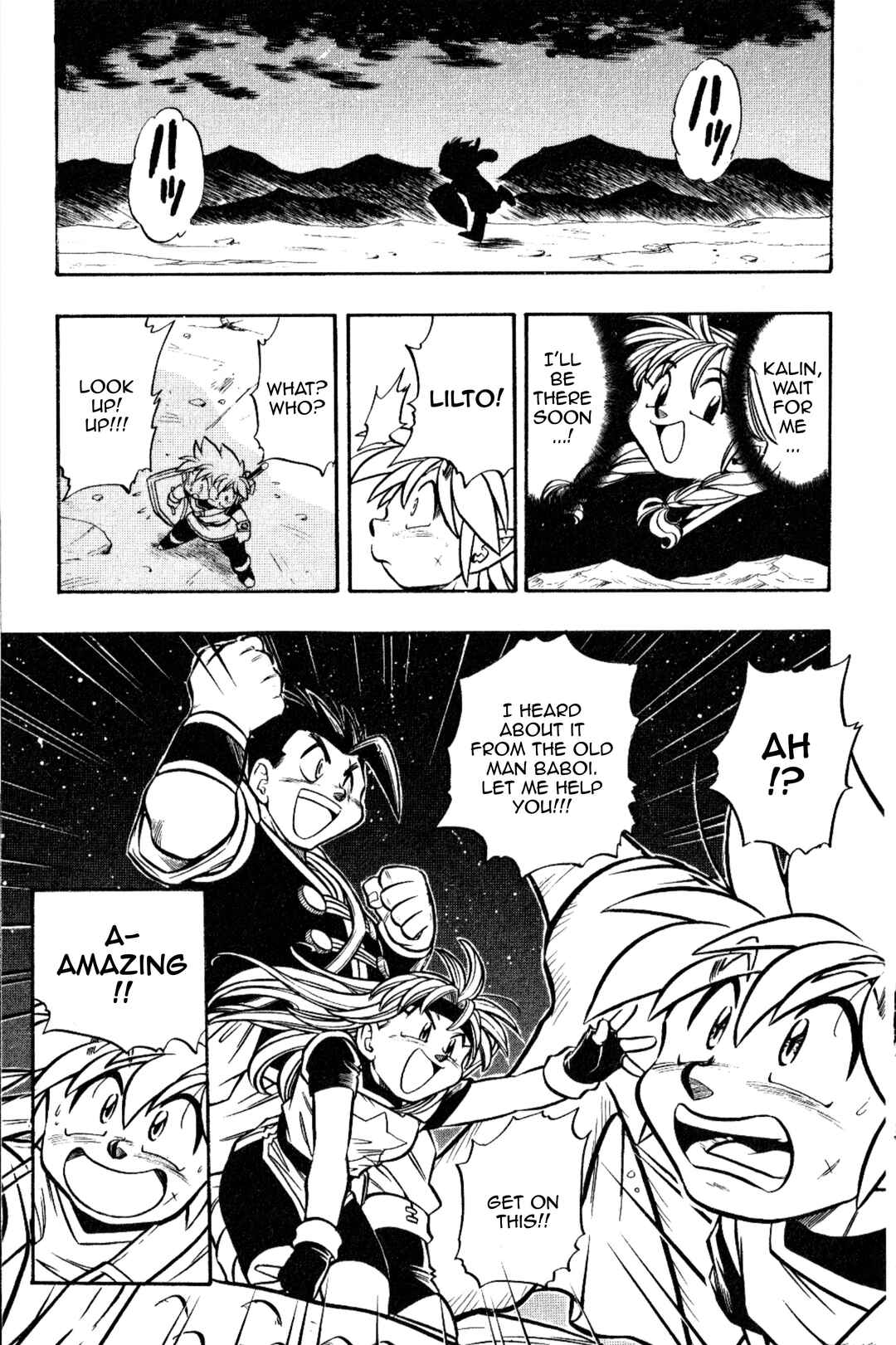 Page 31 Chapter 14 The Legend of Zelda: Oath of Lilto