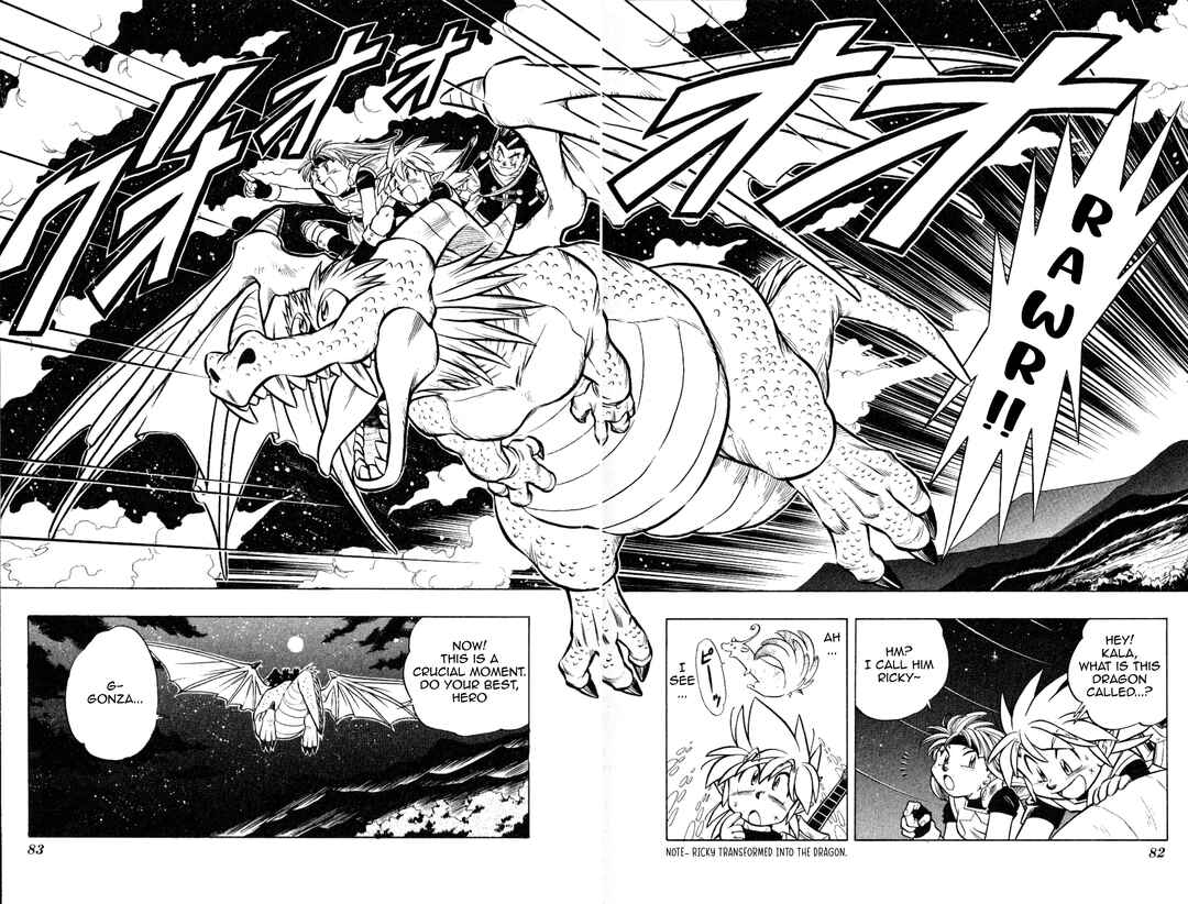 Page 32 Chapter 14 The Legend of Zelda: Oath of Lilto