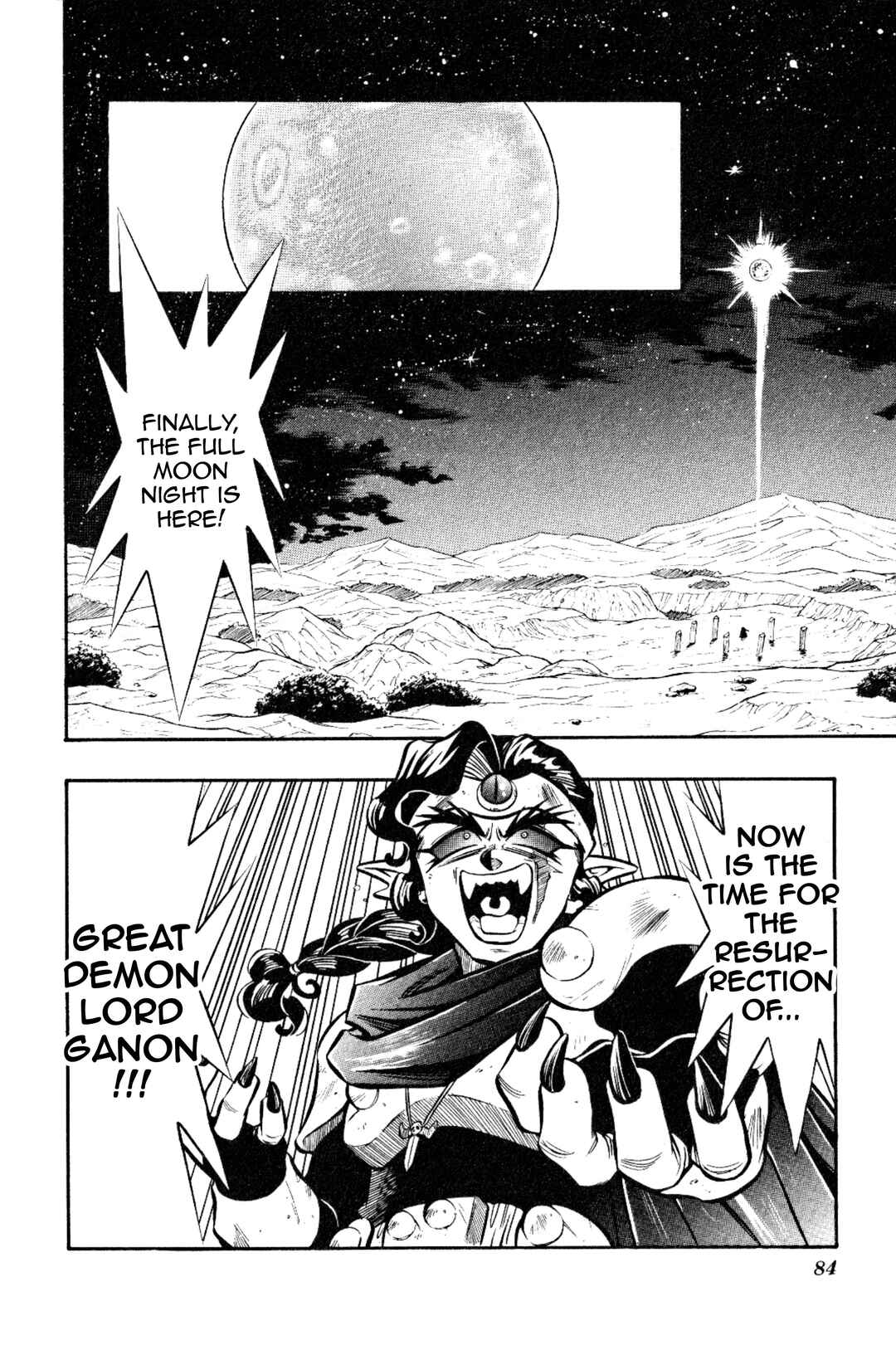 Page 33 Chapter 14 The Legend of Zelda: Oath of Lilto