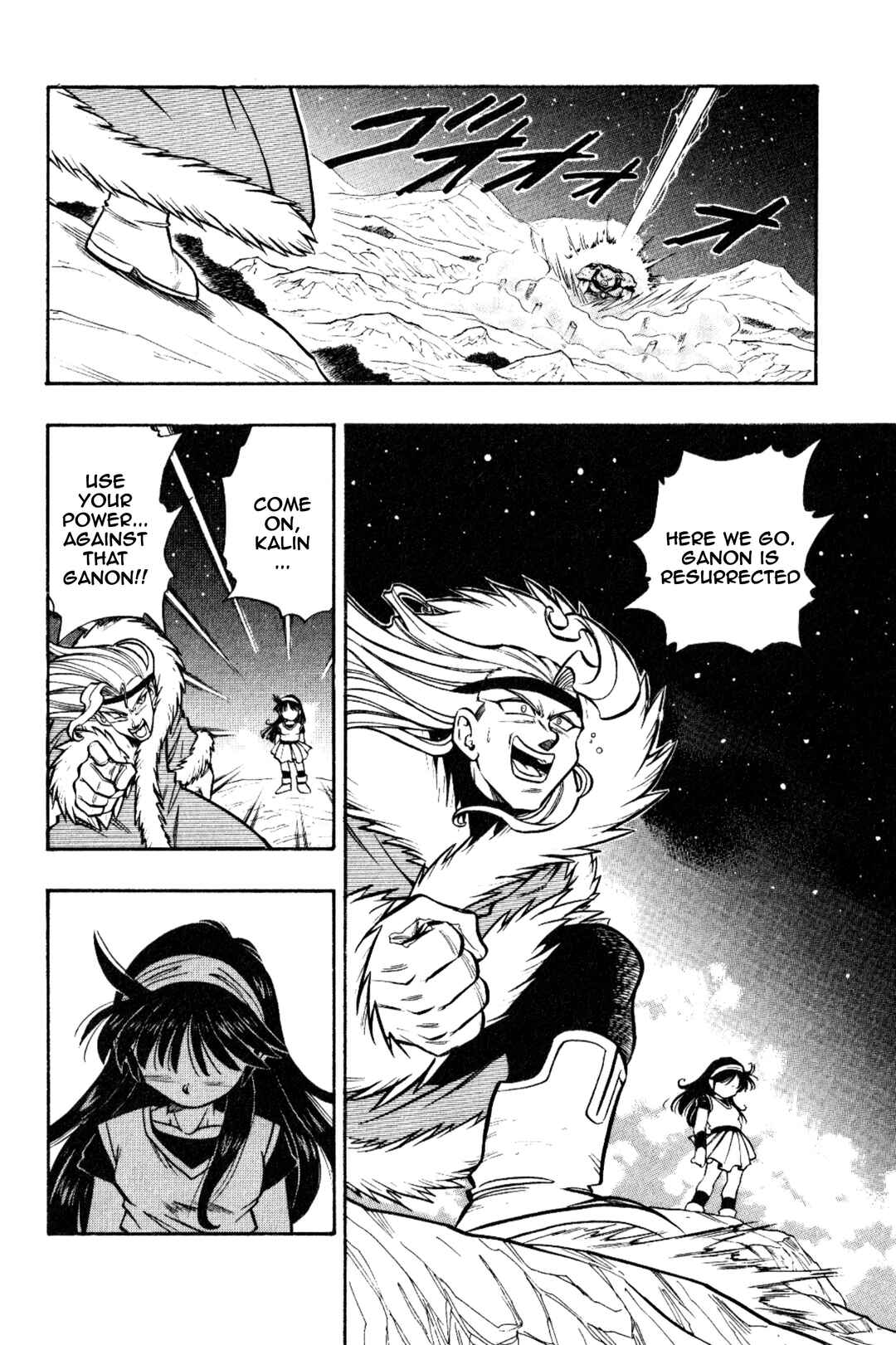 Page 36 Chapter 14 The Legend of Zelda: Oath of Lilto