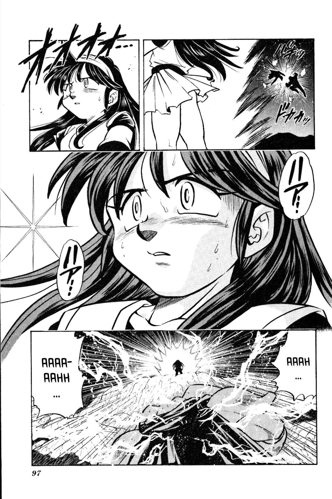 Page 45 Chapter 14 The Legend of Zelda: Oath of Lilto