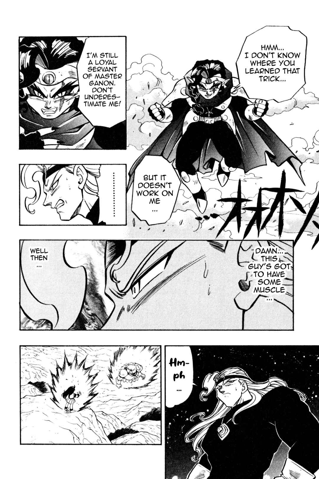 Page 48 Chapter 14 The Legend of Zelda: Oath of Lilto