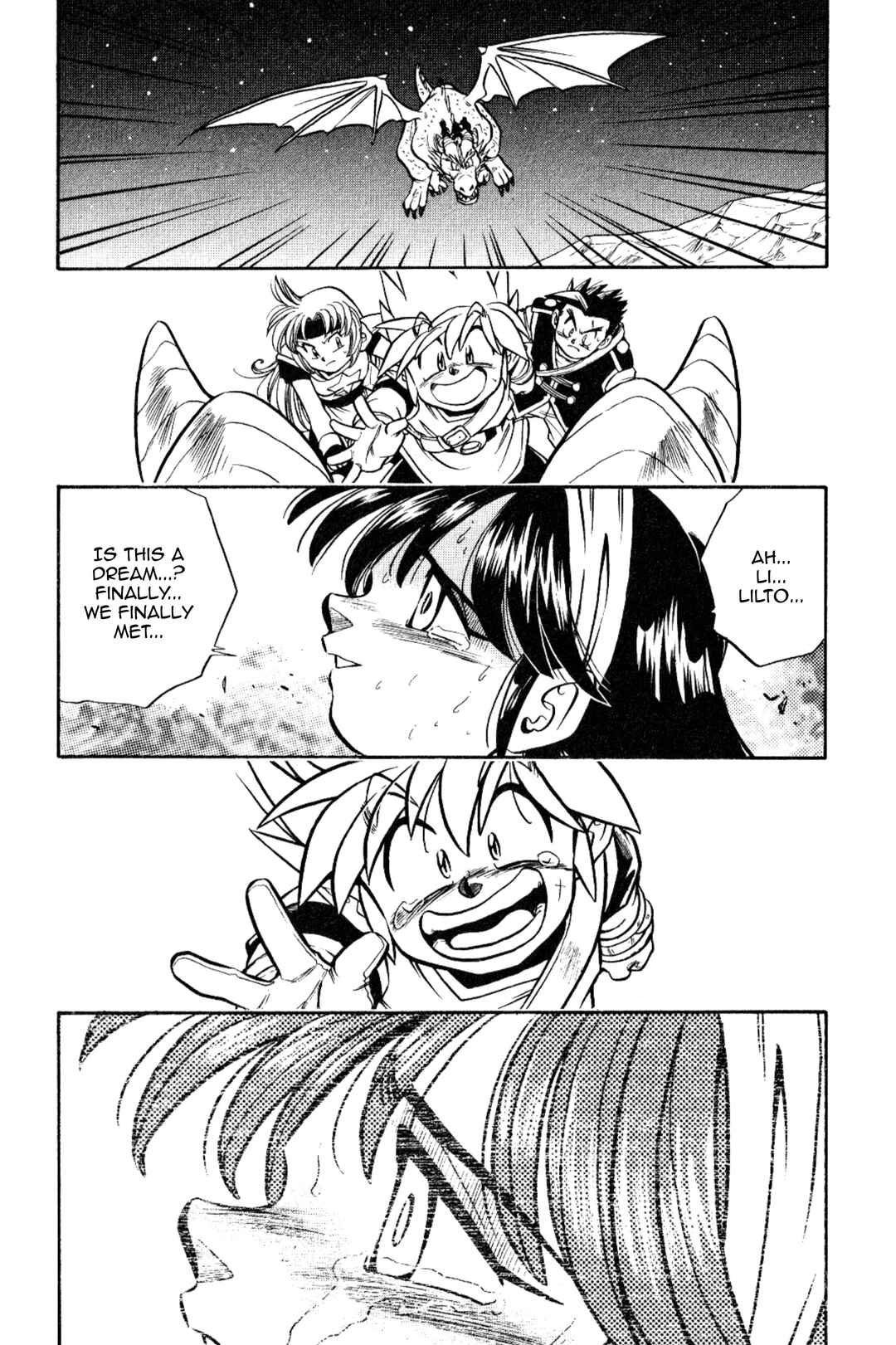 Page 54 Chapter 14 The Legend of Zelda: Oath of Lilto