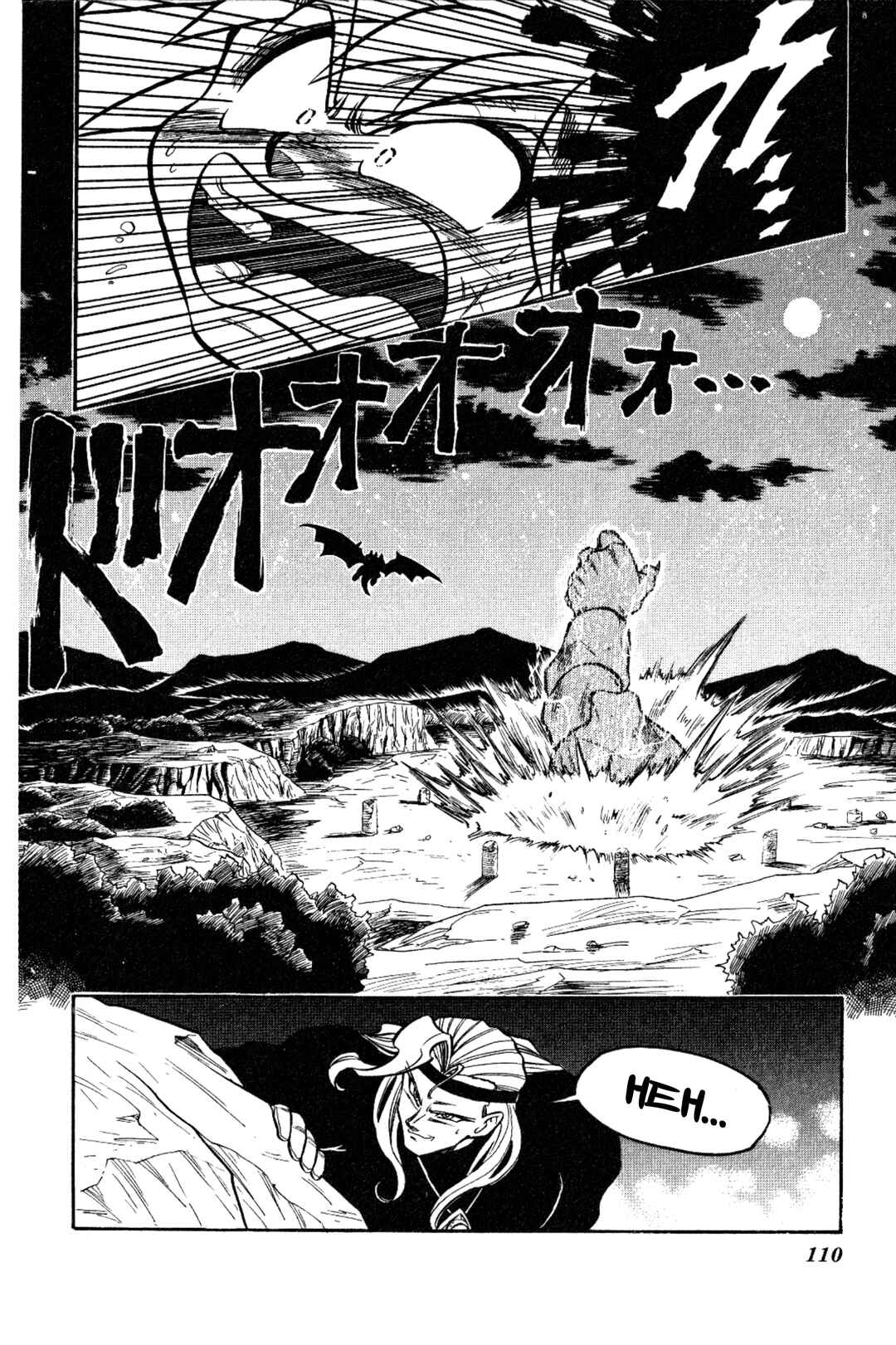 Page 56 Chapter 14 The Legend of Zelda: Oath of Lilto