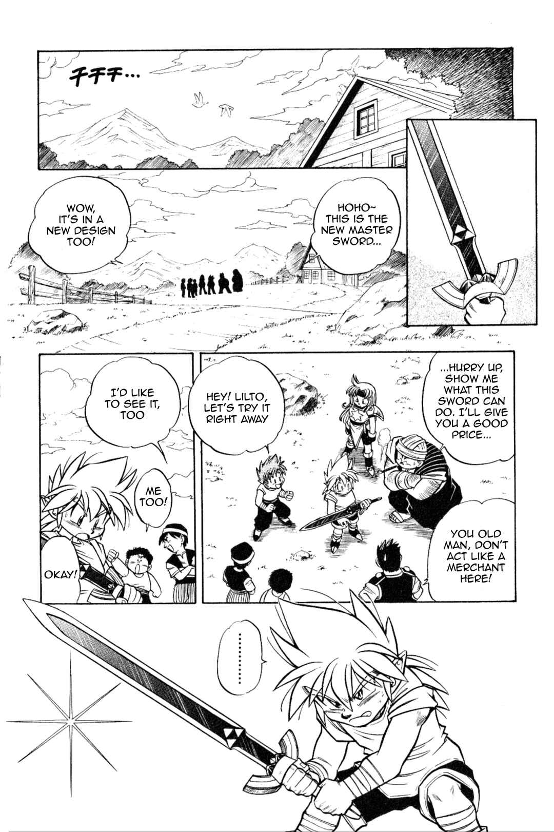 Page 6 Chapter 14 The Legend of Zelda: Oath of Lilto