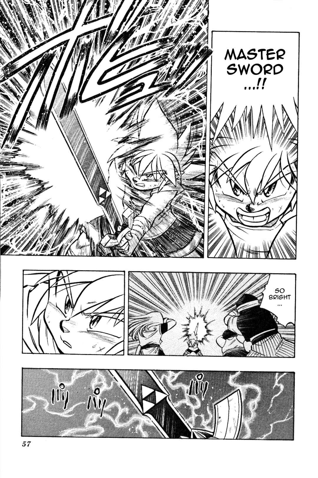 Page 7 Chapter 14 The Legend of Zelda: Oath of Lilto