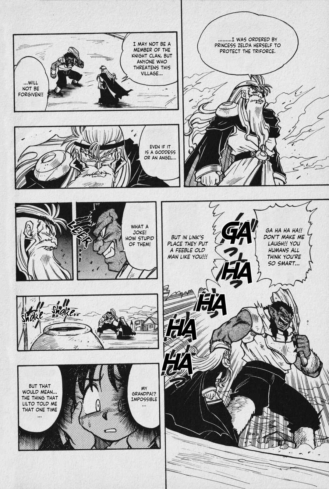 Page 20 Chapter 2 The Legend of Zelda: Oath of Lilto