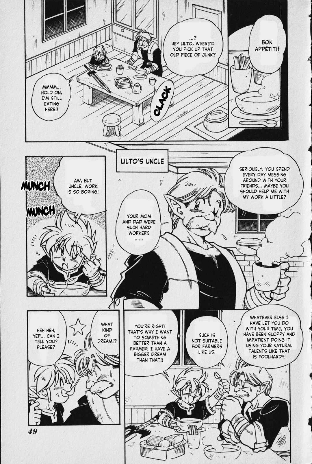 Page 3 Chapter 2 The Legend of Zelda: Oath of Lilto