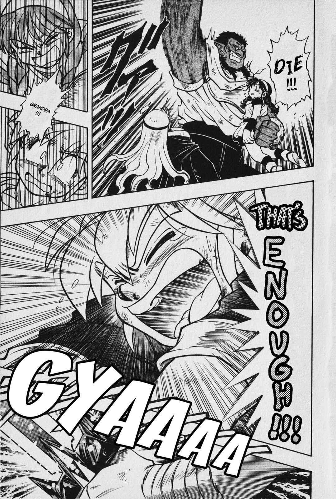 Page 31 Chapter 2 The Legend of Zelda: Oath of Lilto