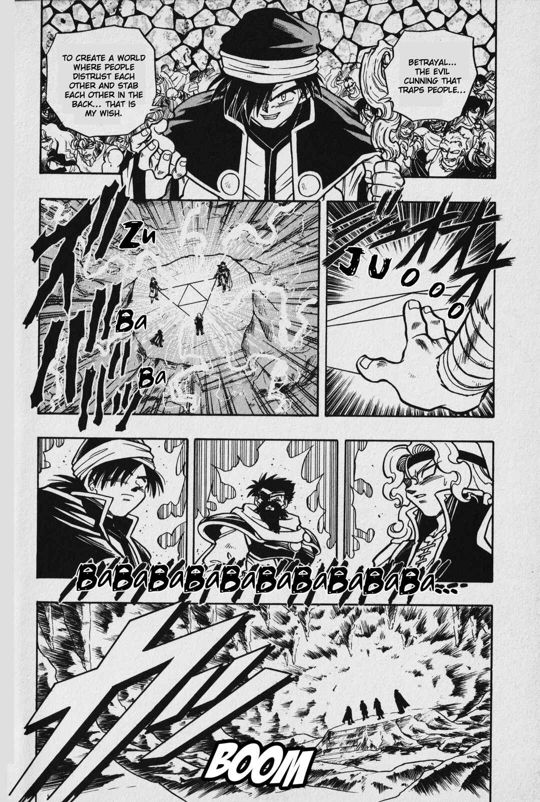 Page 6 Chapter 2 The Legend of Zelda: Oath of Lilto