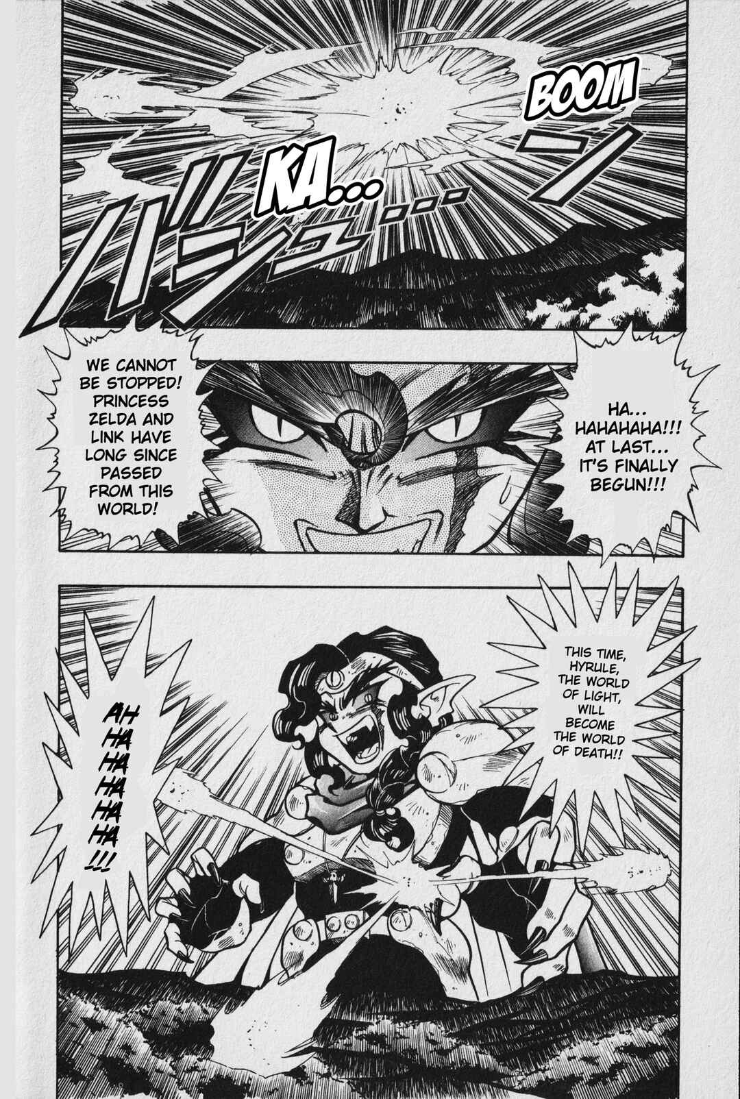 Page 8 Chapter 2 The Legend of Zelda: Oath of Lilto