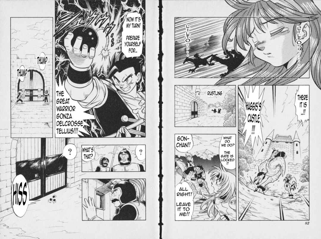 Page 13 Chapter 10 The Legend of Zelda: Oath of Lilto