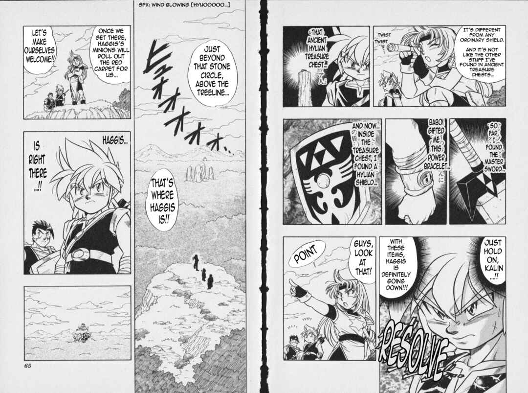 Page 4 Chapter 10 The Legend of Zelda: Oath of Lilto