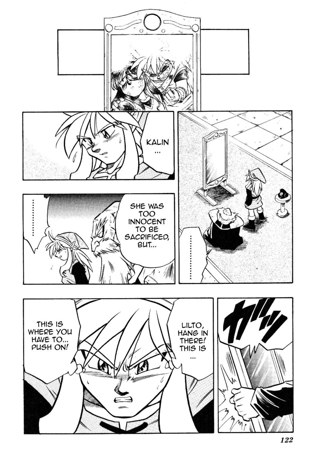 Page 10 Chapter 15 The Legend of Zelda: Oath of Lilto