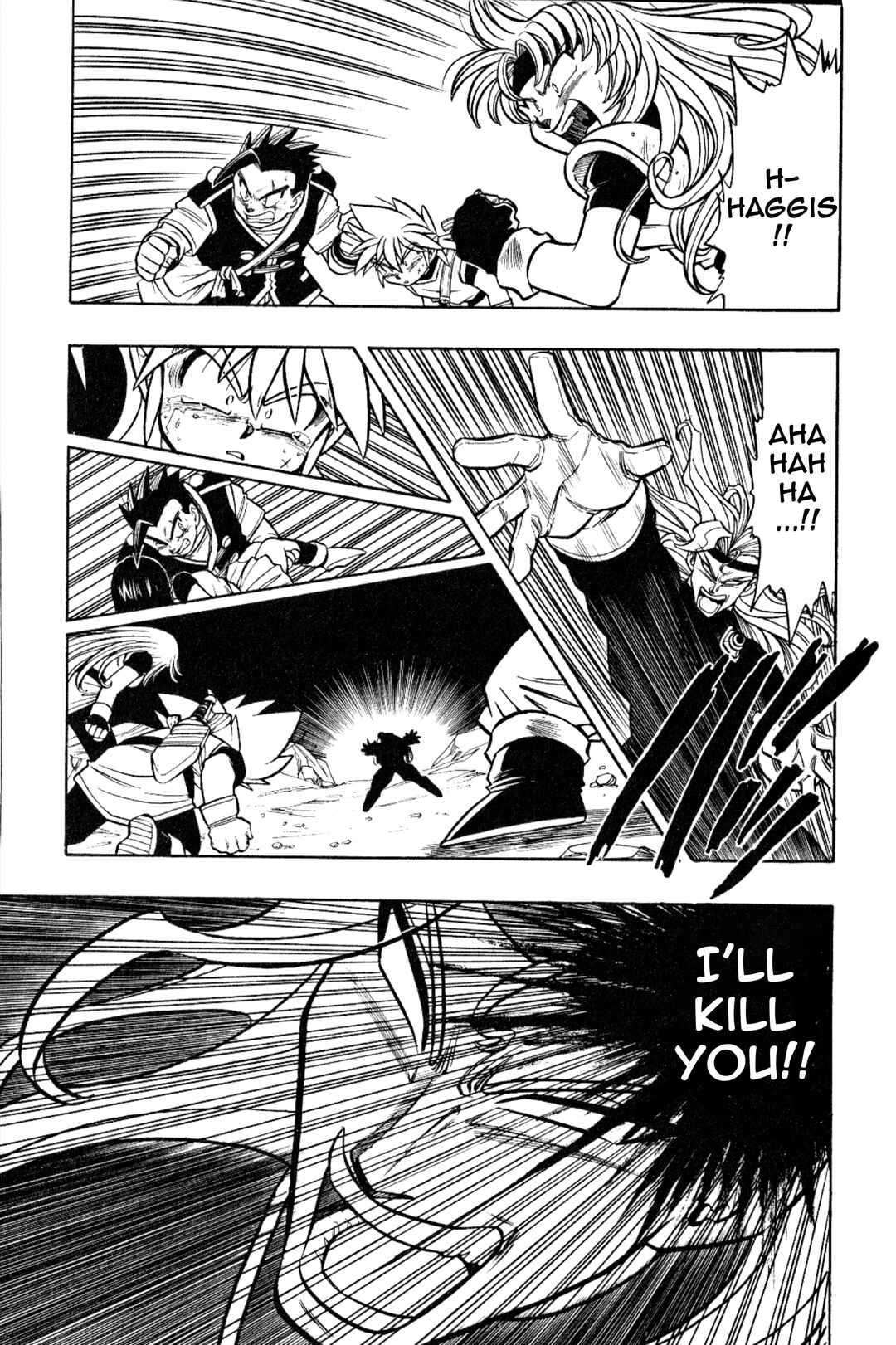 Page 13 Chapter 15 The Legend of Zelda: Oath of Lilto