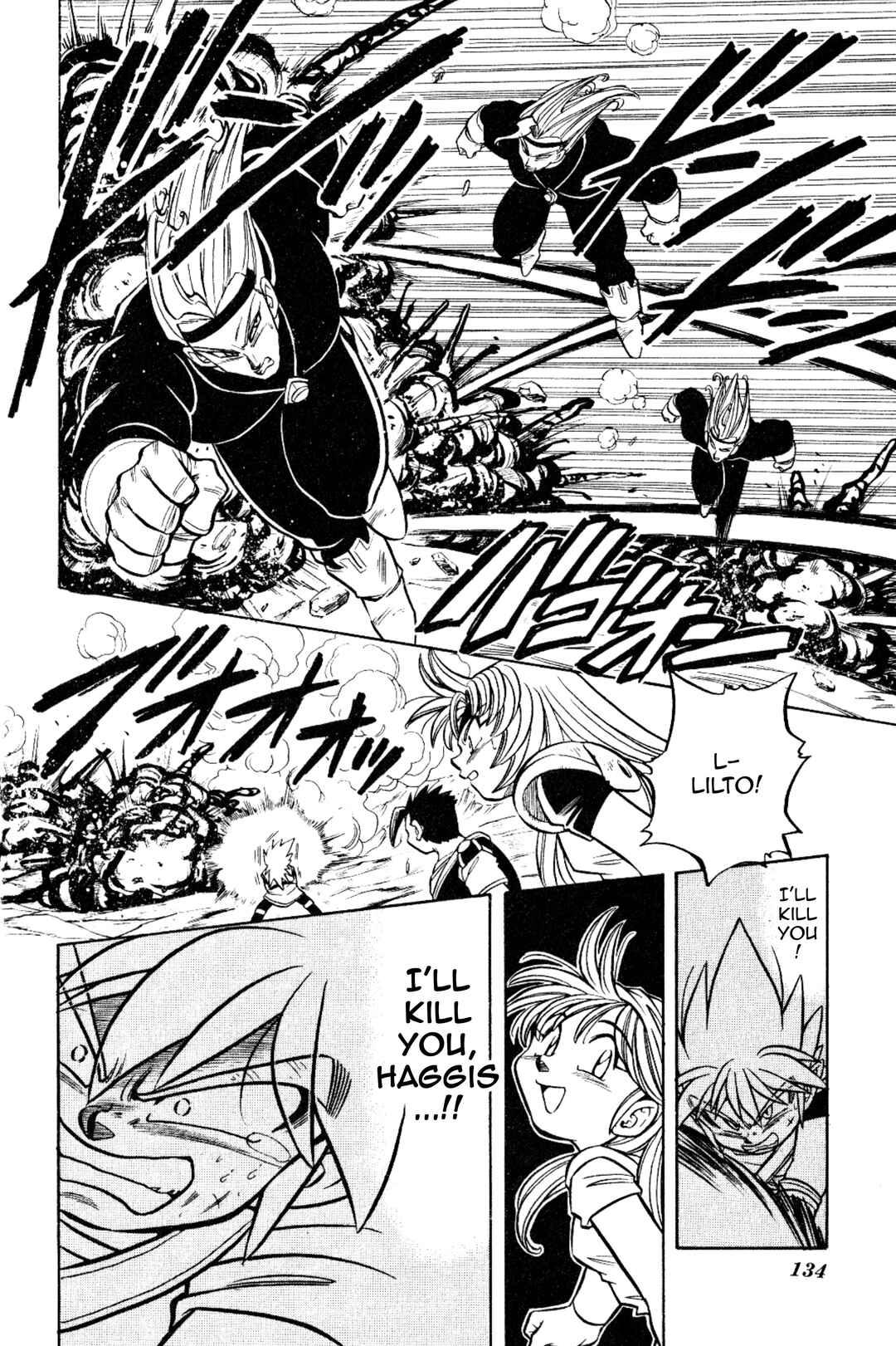 Page 20 Chapter 15 The Legend of Zelda: Oath of Lilto