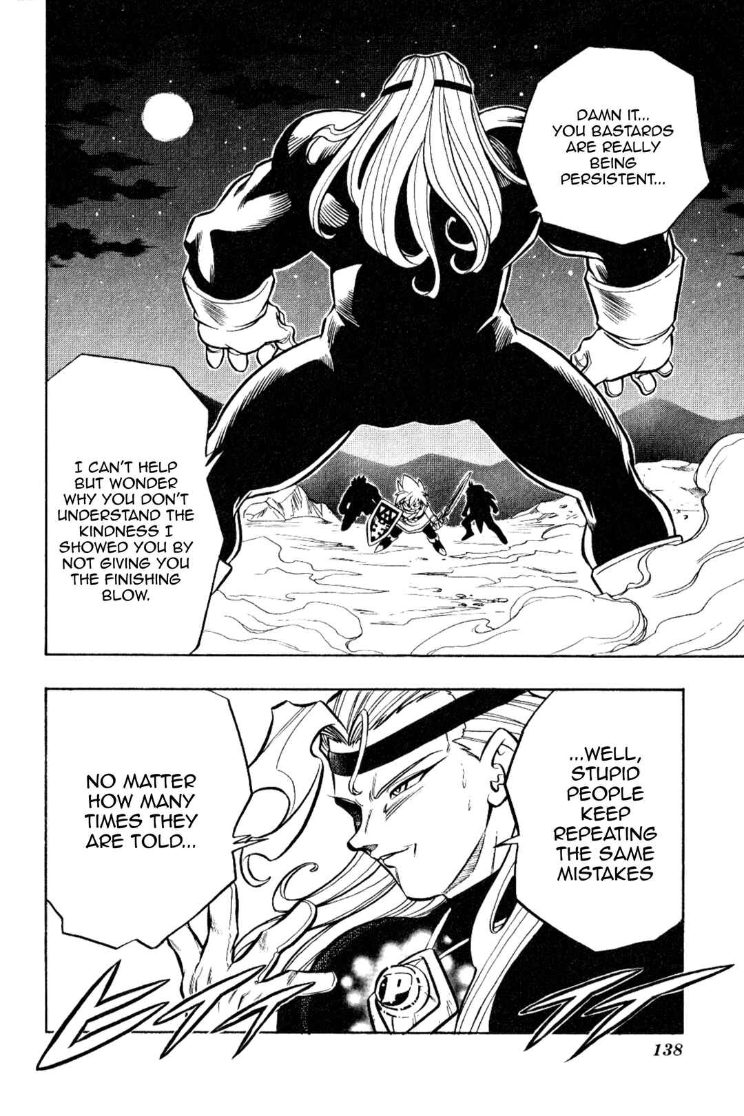 Page 24 Chapter 15 The Legend of Zelda: Oath of Lilto