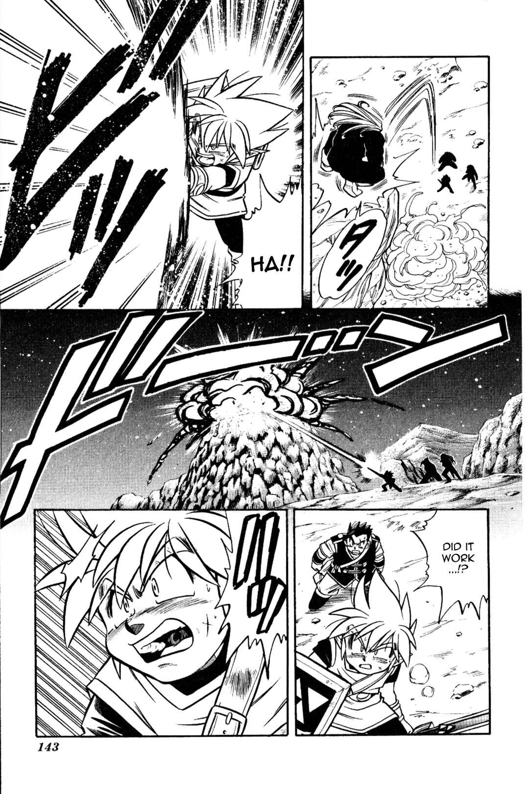 Page 29 Chapter 15 The Legend of Zelda: Oath of Lilto