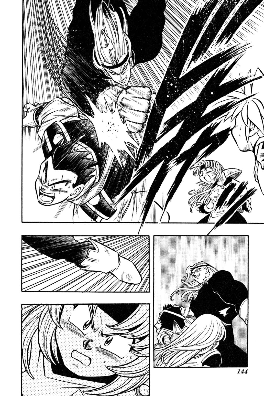 Page 30 Chapter 15 The Legend of Zelda: Oath of Lilto