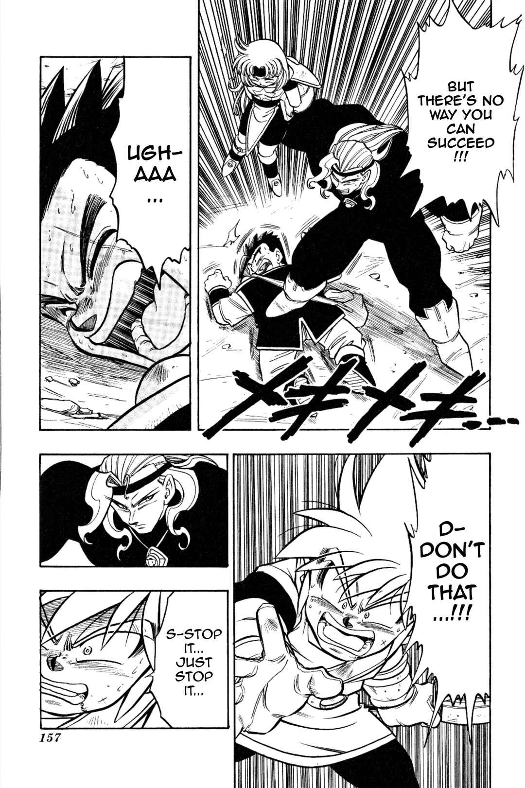 Page 43 Chapter 15 The Legend of Zelda: Oath of Lilto