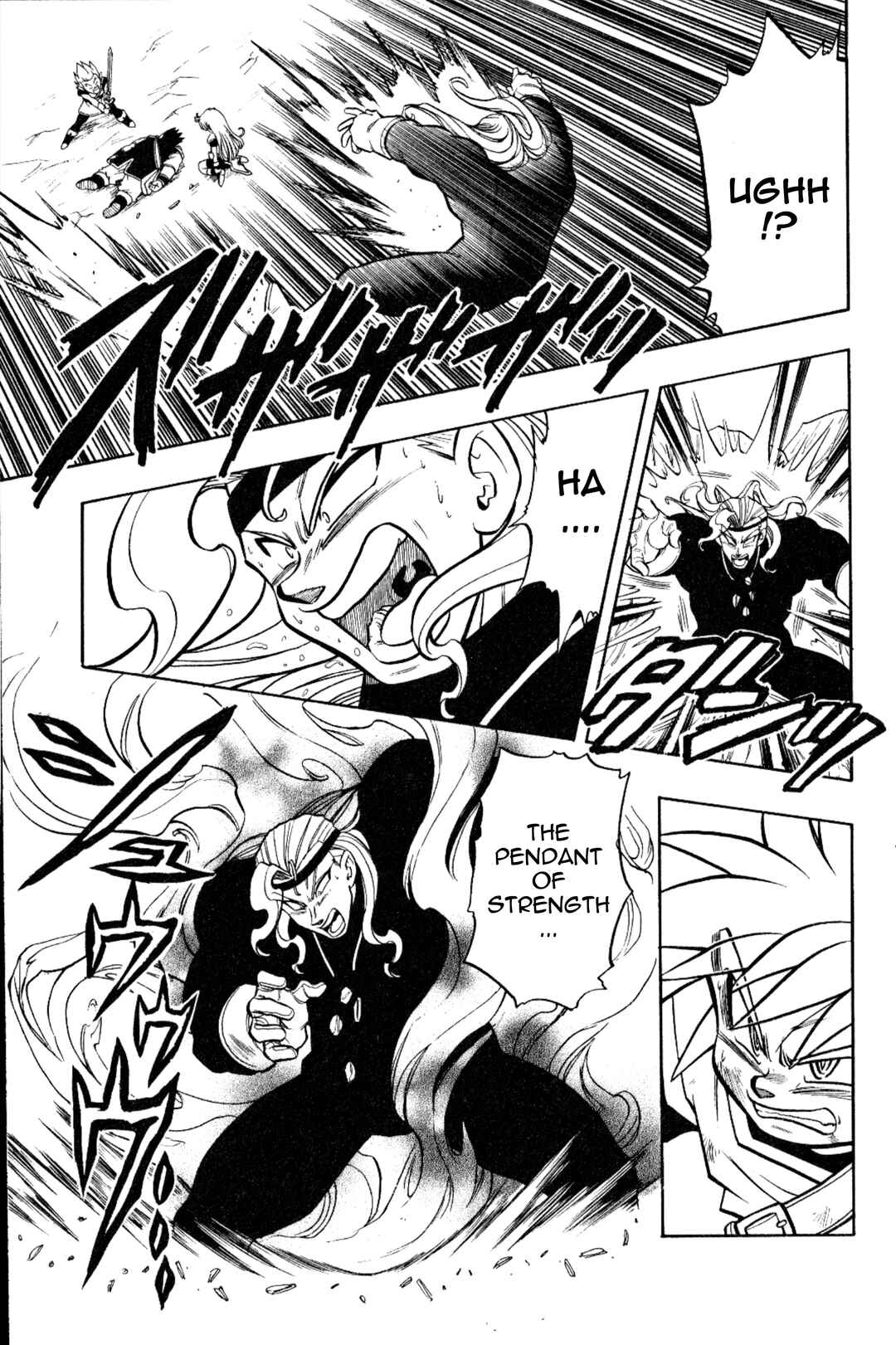 Page 48 Chapter 15 The Legend of Zelda: Oath of Lilto