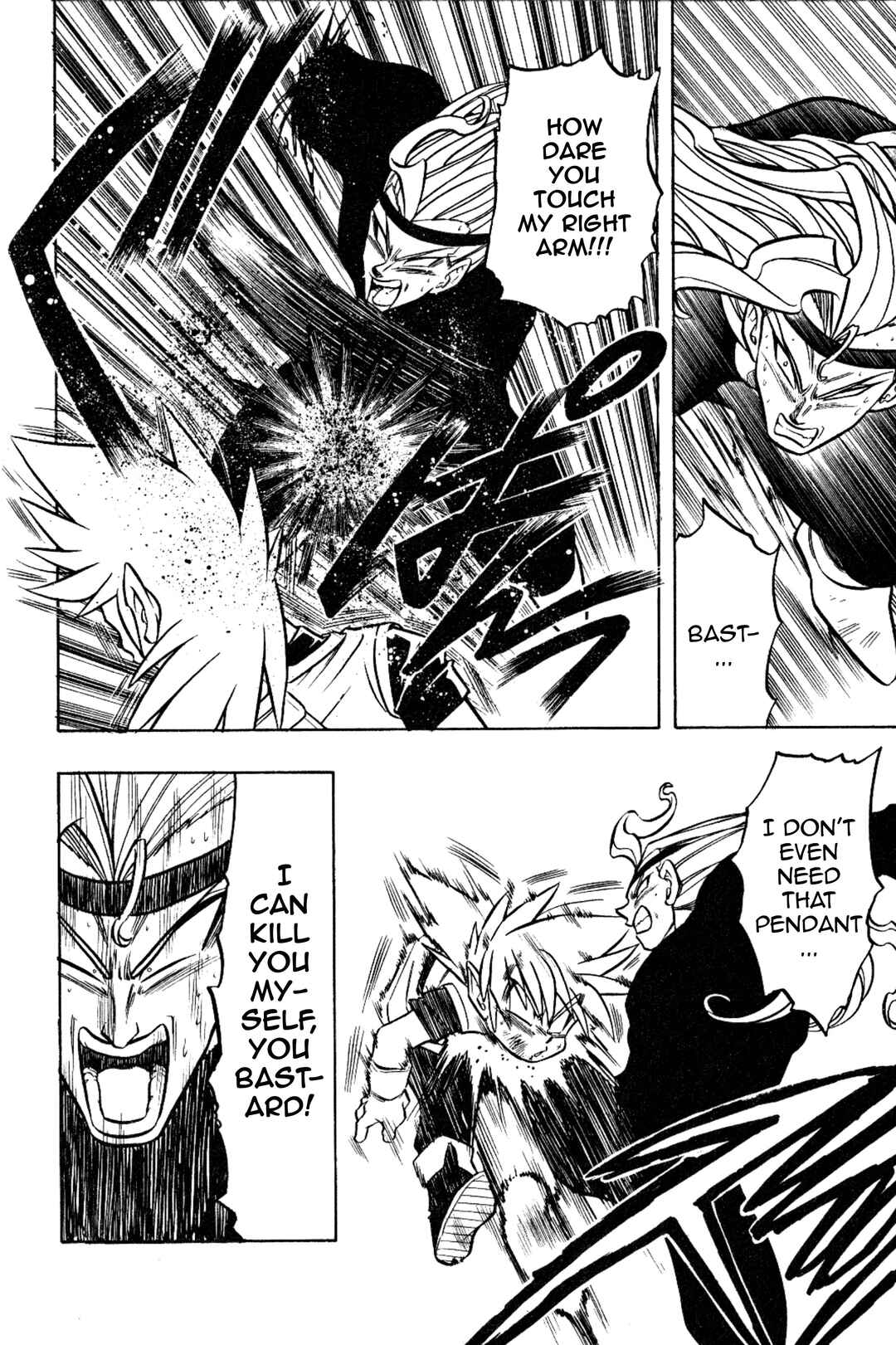 Page 51 Chapter 15 The Legend of Zelda: Oath of Lilto