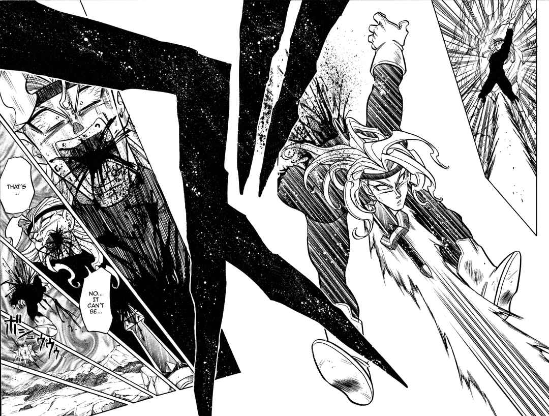 Page 58 Chapter 15 The Legend of Zelda: Oath of Lilto