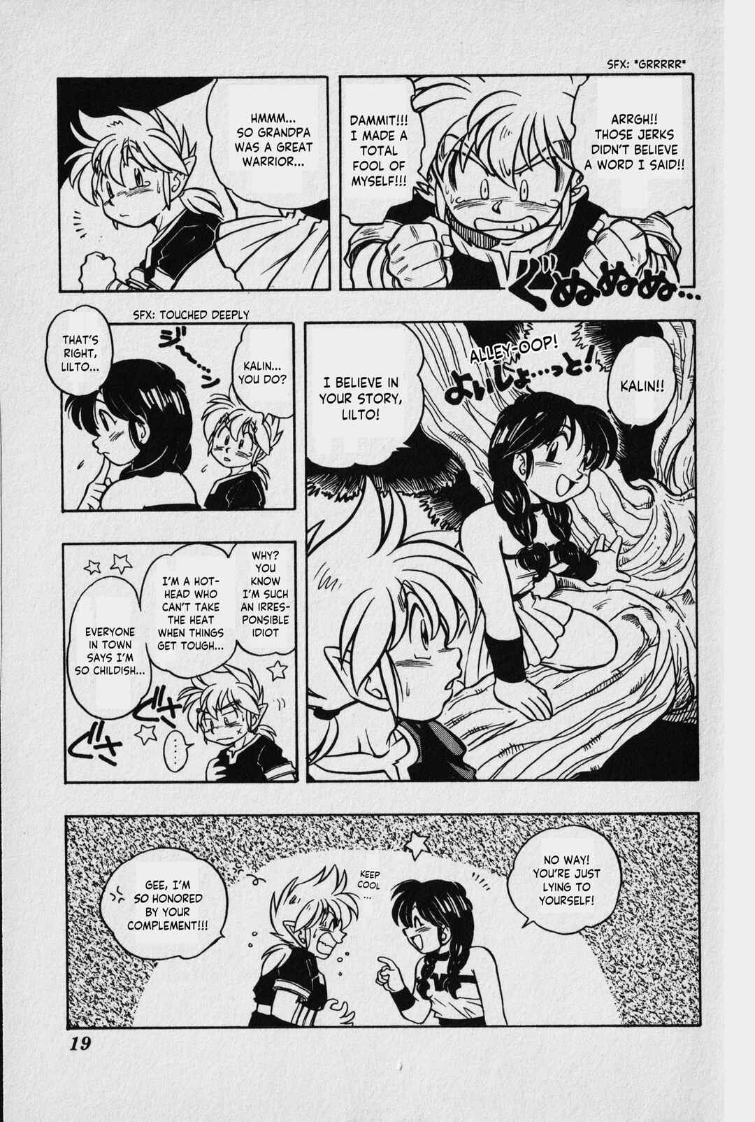 Page 16 Chapter 1 The Legend of Zelda: Oath of Lilto