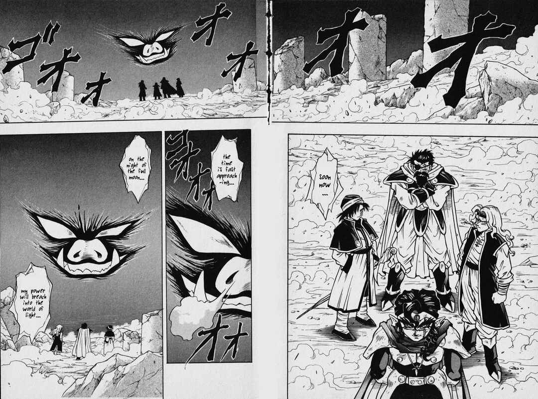 Page 19 Chapter 1 The Legend of Zelda: Oath of Lilto