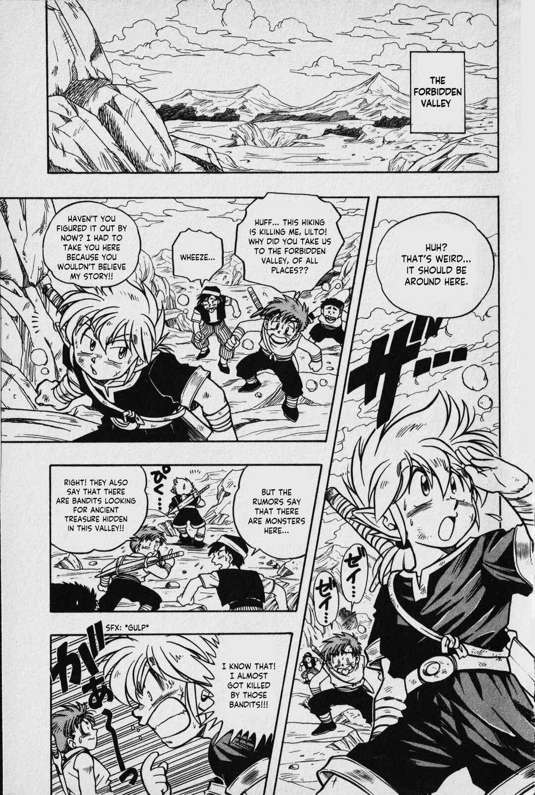 Page 23 Chapter 1 The Legend of Zelda: Oath of Lilto