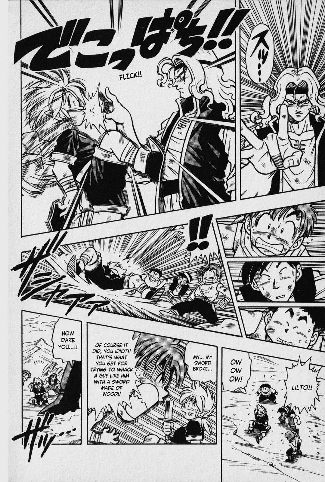 Page 30 Chapter 1 The Legend of Zelda: Oath of Lilto