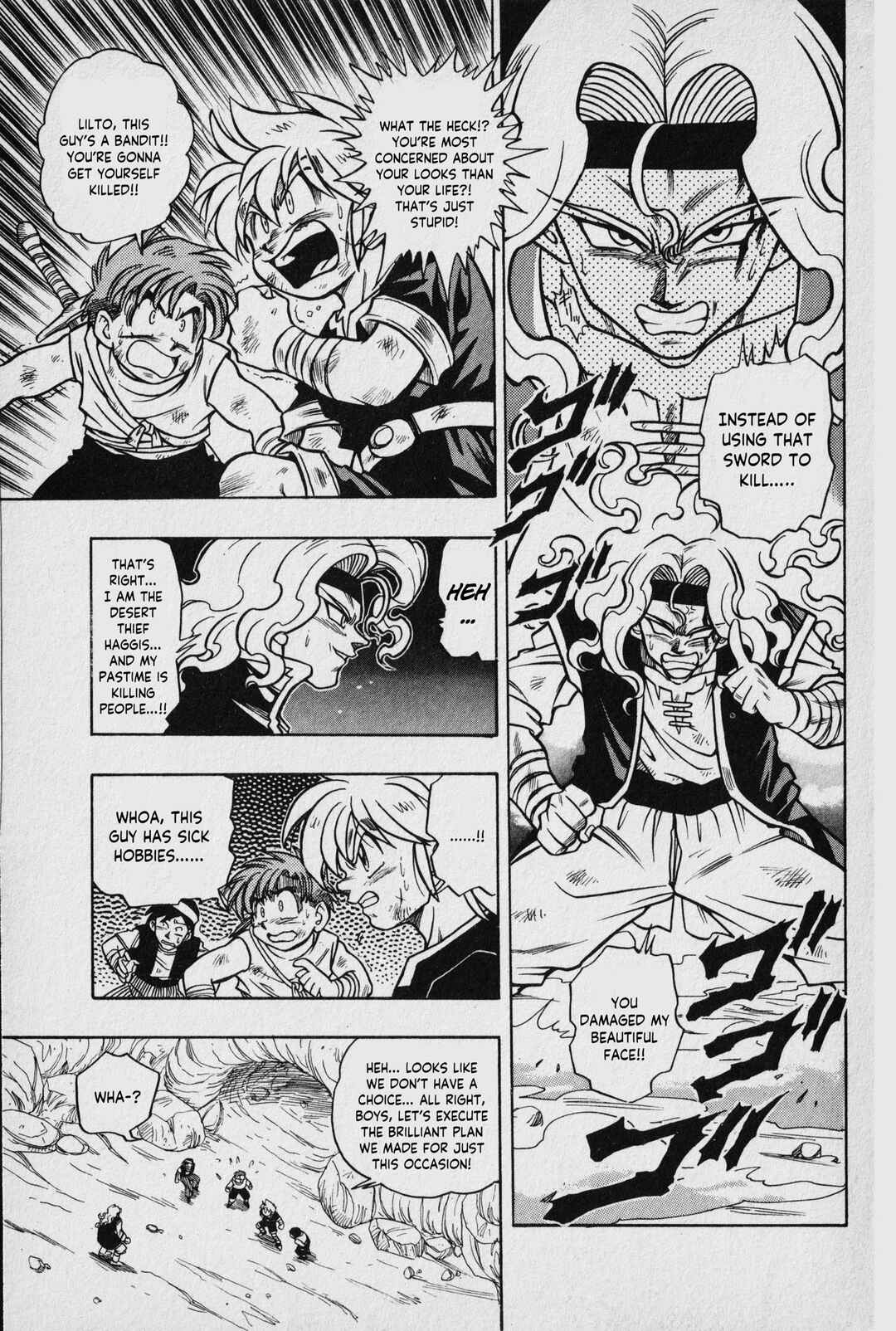 Page 31 Chapter 1 The Legend of Zelda: Oath of Lilto