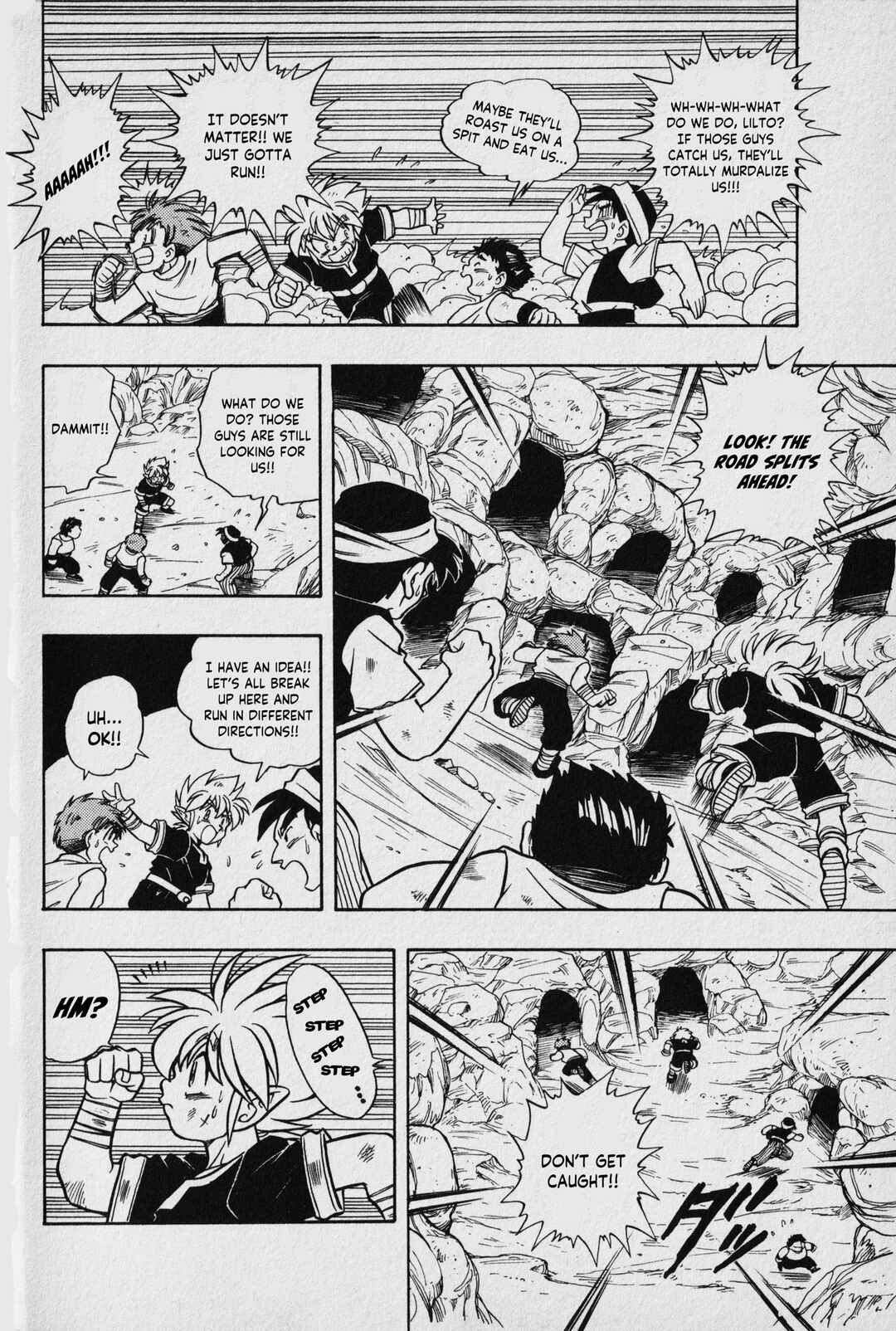 Page 34 Chapter 1 The Legend of Zelda: Oath of Lilto