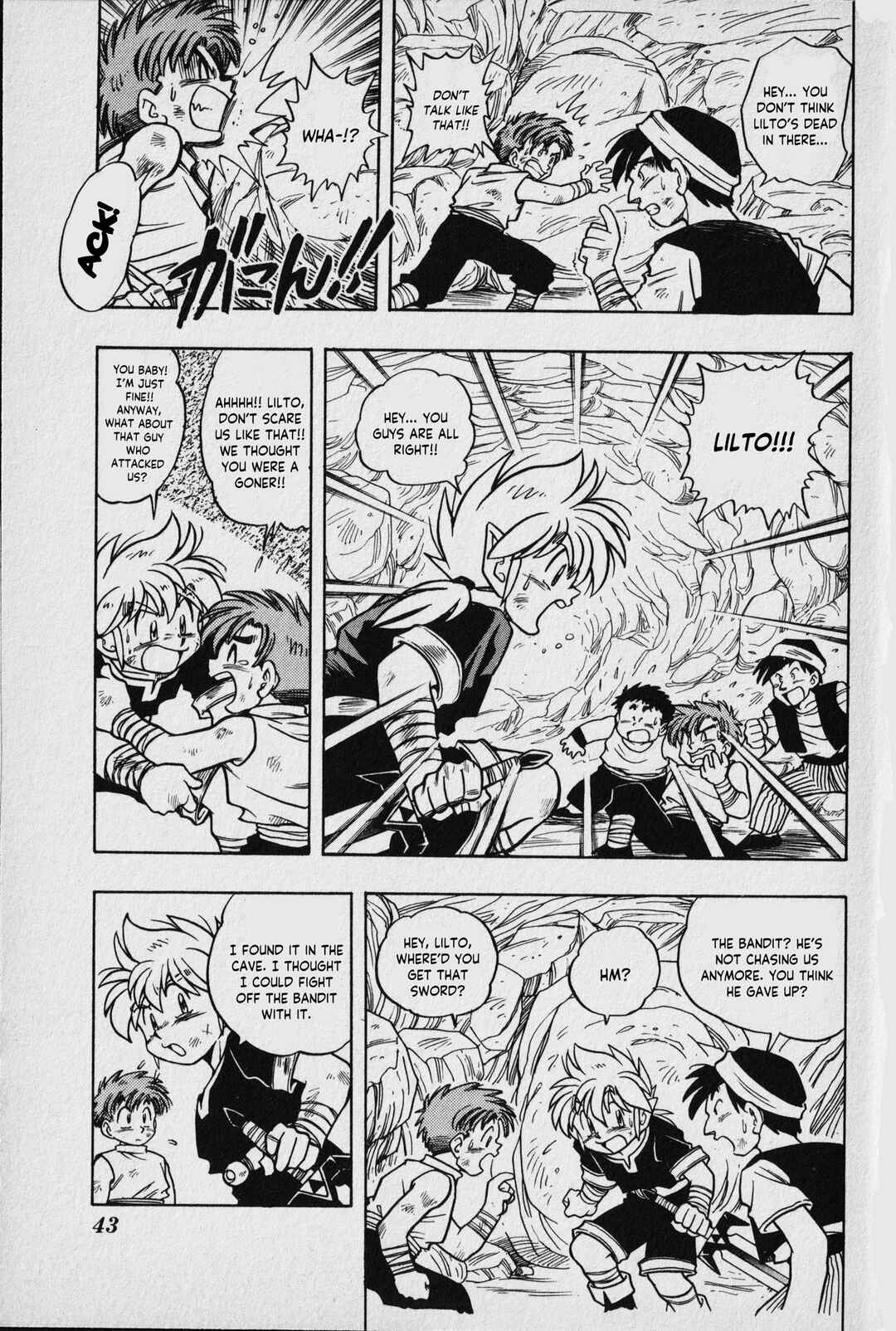 Page 39 Chapter 1 The Legend of Zelda: Oath of Lilto