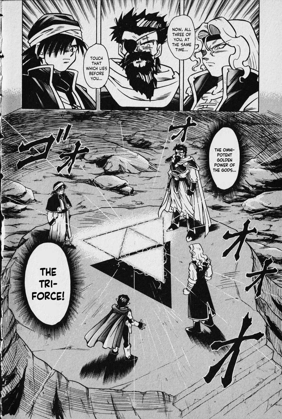 Page 42 Chapter 1 The Legend of Zelda: Oath of Lilto